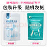 开元 鹦鹉奶粉专用喂食器工具套装（针筒5ml+喂食软管*2+勺） 实拍图