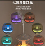赟娅香薰氛围小夜灯加湿器桌面摆件实用走心高级小众毕业生日礼物男女 雨滴香薰加湿器【七彩氛围灯】 实拍图