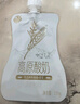 庄园牧场高原青稞藜麦酸奶135g*10袋 甘肃特产低温酸奶营养源头直发包邮 实拍图
