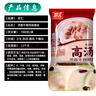 双汇浓香牛骨高汤1kg煲汤餐饮浓汤宝煲汤炒菜火锅通用餐饮家用调料 实拍图