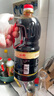 东古 一品鲜酱油【特级生抽】1.6L 酿造酱油 凉拌点蘸炒菜提鲜 实拍图