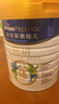 美素佳儿（Friso）皇家旺玥儿童营养奶粉3周岁以上儿童罐装800g*3 新老包材随机发货 实拍图