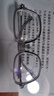 依视路（ESSILOR） 钻晶系列高清耐磨防蓝光近视超薄镜片专业配度数眼镜架男女镜框 TR90-全框-1023GY-灰色 镜框+依视路A4防蓝光1.56现片 实拍图