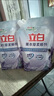 立白衣物柔顺剂套装2L*2瓶+1L*2袋护衣护型防静电香味持久手洗机洗 实拍图