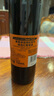 黄尾袋鼠（Yellow Tail）缤纷系列红酒 梅洛红葡萄酒 750ml*6瓶 智利版整箱装原瓶进口红酒 实拍图