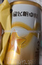 飞鹤星飞帆卓耀1段(0-6个月)婴儿配方奶粉听装130g【京东试用装】 实拍图