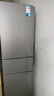 美的（Midea）220升三门三温租房家用客厅宿舍小型冰箱三开门节能省电低音运行以旧换新BCD-220TM【国家补贴】 晒单实拍图