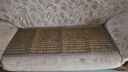 李记花果山沙发垫夏季凉垫麻将凉席沙发坐垫麻将块凉席竹席防滑垫贵妃可定制 窄边碳化色【双牛筋+防滑底】 50*130cm 实拍图