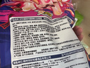 好欢螺加臭加辣螺蛳粉400g*10袋装礼盒柳州特产螺狮粉酸辣粉宵夜 实拍图