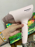 松下（Panasonic）【国家补贴】负离子电吹风机筒高速大功率不伤发家用低噪速干护发送女友礼物EH-WNE6B 实拍图