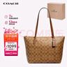 蔻驰（COACH）【品牌直供】女士中号托特包单肩手提包4455IME74 实拍图