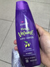 Aussie丰盈清爽蓬松保湿控油洗发露洗头膏(洗发水360ml*2瓶) 实拍图