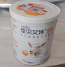 佳贝艾特羊奶粉营嘉高钙富硒低GI荷兰原装进口无蔗糖成人中老年春节礼盒 【尝鲜选择】高钙400g 实拍图