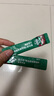 星巴克（Starbucks）精品速溶黑咖啡0糖低脂阿拉比卡豆 提神防困美式咖啡尝鲜2.3g*3条 实拍图