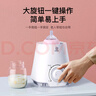 小白熊SnowBear 温奶器 多功能暖奶器 恒温调奶器 婴儿热奶解冻加热宝宝辅食0607 实拍图