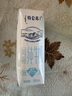 蒙牛特仑苏【0脂肪礼盒装】脱脂纯牛奶 250ml×16盒(3.6g优质乳蛋白)  实拍图