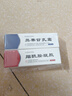 ZiBeak烟酰胺凝胶熊果苷乳膏套装 补水保湿乳液护肤品软膏 实拍图