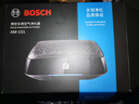 博世（BOSCH）AM101车载空气净化器除甲醛除新车雾霾烟味异味PM2.5车内除味 实拍图