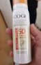 高姿【丁禹兮同款】SPF50+美白防晒喷雾120ml防水防汗户外男女防晒霜 实拍图
