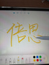 倍思电容笔iPad苹果笔【2025升级】适用25年Pro/Air/Mini/iPad11平板触控触屏手写笔applepencil二代 实拍图