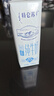 蒙牛特仑苏低脂纯牛奶部分脱脂250ml×16盒(3.6g优质乳蛋白)礼盒装 实拍图
