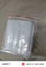 得力（deli）食品自封袋8号17*23cm A5纸尺寸防水收纳 40只装(附标签) 19254 实拍图