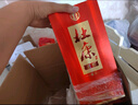 杜康 老窖福运 浓香型白酒  50度 500ml*6瓶 整箱装 实拍图