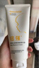 纽强婴幼儿保湿精华霜200g+纽强洗发沐浴泡泡350ml 实拍图