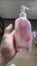 碧柔（Biore）自在轻润卸妆乳 200ml 眼唇卸温和卸妆养护滋润卸养合一卸妆膏 实拍图