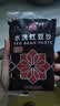 展艺烘焙原料中筋粉500g+红豆沙500g+酵母粉5g*20早餐豆沙包配料 实拍图