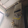 海尔（Haier）【MODEL】13升燃气热水器天然气 节能省气40%【国家补贴15%】低水压启动 静音速热13MODEL(12T)U1 实拍图