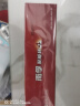 南孚5号24粒+7号16粒电池 混合装碱性聚能环4代40粒家庭装适用耳温枪/血糖仪/无线鼠标/遥控器/挂钟等 实拍图