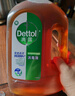 滴露（Dettol）消毒液消毒水1.2L衣物除菌液家居宠物环境地板杀菌除螨 非84酒精 实拍图
