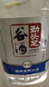 劲牌劲头足谷酒窖酒 家庭口粮酒浓香清香可选 送长辈节日送礼 42度 5L 1桶 劲头足谷酒 实拍图