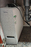 美的（Midea）白泽Max 1600G 家用0阻垢剂净水器6年长效RO反渗透厨下式净饮机过滤器顶配通量 60吨净水量 4L/min 实拍图