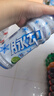 脉动凉感青柠口味600ML*15瓶 限定维C低糖维生素运动饮料宋雨琦同款 实拍图