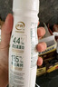 伊利金典3.8g乳蛋白 鲜活纯牛奶整箱 250ml*8瓶 30天常温短保 礼盒装 实拍图