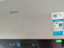 美的（Midea）国家补贴20%免换镁棒50升电热水器2500W一级能效40倍耐用速热加热管自动关机F5025-JE4(HE) 实拍图