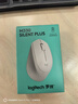 罗技（Logitech）M330 静音鼠标 无线鼠标 办公鼠标 右手鼠标 带无线微型接收器 白色 实拍图