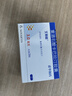 【原研进口】艾斯能 重酒石酸卡巴拉汀胶囊 3mg*28粒/盒 实拍图