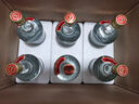 迎驾贡酒  佛子岭特曲  浓香型白酒 50度 750ml*6瓶 整箱装 618周年庆 实拍图