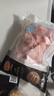 CP正大食品白羽鸡膝软骨1斤  冷冻膝软骨 掌中宝 户外烧烤烤肉 实拍图