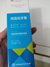 严迪（YANDY）正畸炫齿白牙膏110g 美白含氟防蛀 抑制牙菌斑 青少年牙齿矫正期 实拍图