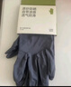 蕉下（beneunder）开车防晒手套女手部防晒防紫外线板岩灰AL360 实拍图