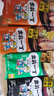 出前一丁（NISSIN）中国香港速食方便面 多口味4袋组合棒丁面712g 泡面拌面早餐零食 实拍图
