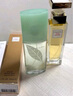 伊丽莎白雅顿第五大道香水30ml+绿茶香水30ml 清新香氛礼物送朋友 实拍图