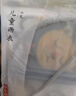 京东京造 儿童雨衣学生背包男女大童卡通加长全身小孩TPU柔软雨披 L码 实拍图