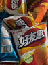 好丽友（ORION）好友趣薯片零食成人儿童休闲零食土豆片膨化食品小零食 【韩国泡菜味45g】3连包 实拍图