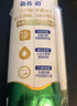蒙牛新养道零乳糖低脂牛奶【乳糖不耐空腹喝】250ml*15盒  实拍图