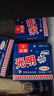 光明 白雪冰砖115g*8块 经典中砖奶砖香草味冰淇淋雪糕新老包装随机发 实拍图
